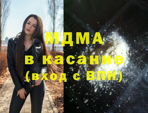 шишки Богданович